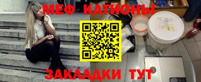 прущие грибы Рузаевка