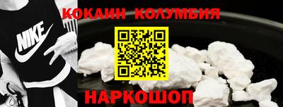 прущая мука Рязань