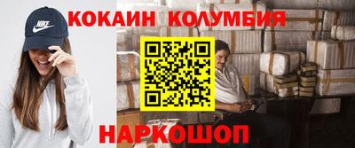 прущие грибы Рузаевка
