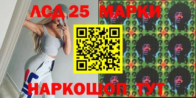 мет Рыбинск