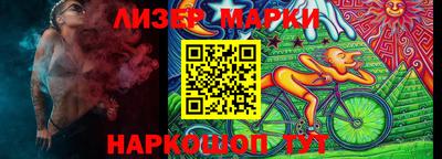 мет Рыбинск