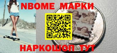 прущая мука Рязань