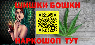 прущие грибы Рузаевка