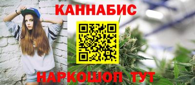 прущая мука Рязань