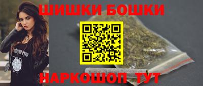 прущая мука Рязань