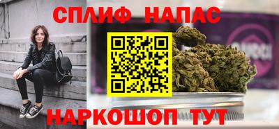 мет Рыбинск