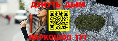 прущая мука Рязань