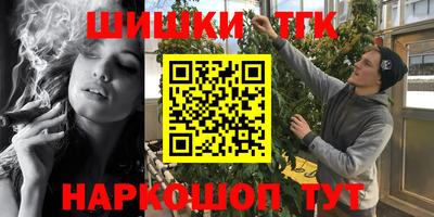 прущие грибы Рузаевка