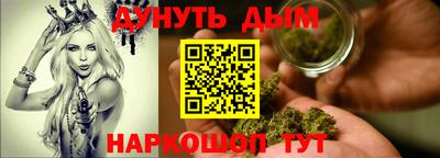 прущая мука Рязань