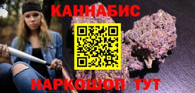 прущая мука Рязань