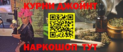 мет Рыбинск