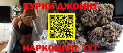 прущая мука Рязань