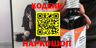 мет Рыбинск