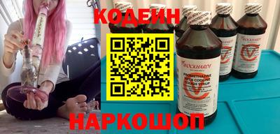прущие грибы Рузаевка