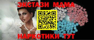 прущая мука Рязань