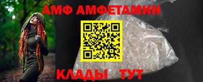 прущая мука Рязань