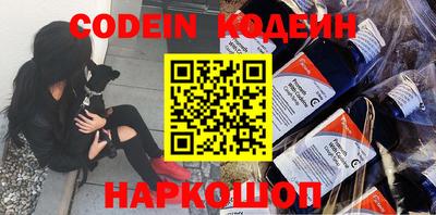 прущая мука Рязань
