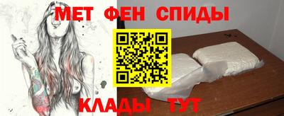 прущая мука Рязань