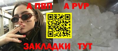 прущая мука Рязань