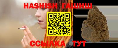 прущая мука Рязань